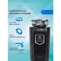 Измельчитель пищевых отходов HARPER HWD-600D03