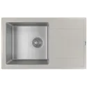 Кухонная мойка FLORENTINA Комби 780 грей (21.395.D0780.305)