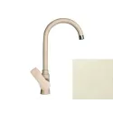 Смеситель ITALMIX SG07 CREMA кремовый