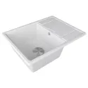 Кухонная мойка PAULMARK Flugen PM216550-WH