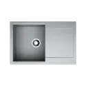 Мойка OMOIKIRI Daisen 78-GR Artgranit/leningrad grey 4993325