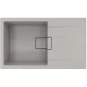 Кухонная мойка FLORENTINA Ривьера 860 грей FS (20.485.D0860.305)