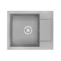 Кухонная мойка GRANULA GR-6002 алюминиум