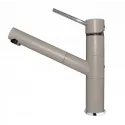 Смеситель ELLECI Reno G43 Tortora