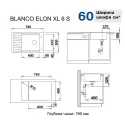 Мойка BLANCO elon xl 6 s silgranit антрацит 518735
