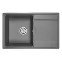 Кухонная мойка GRANULA GR-7804 графит