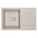Кухонная мойка GRAUDE QSS 45.2 классик