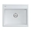 Кухонная мойка PAULMARK Stepia-590 PM115951-WH