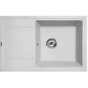 Кухонная мойка FLORENTINA Липси 760 жасмин
