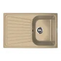 Кухонная мойка LAVA l.3 (dune светлый беж)