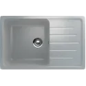 Кухонная мойка WEISSGAUFF WG 400310 Comfort Cold Grey