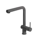 Смеситель ELLECI Stream K99 Dark Grey