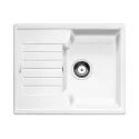Кухонная мойка BLANCO zia 40s (516922)
