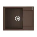 Кухонная мойка OMOIKIRI Daisen 65T-DC (4993518)