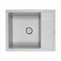 Кухонная мойка PAULMARK Optimum PM216050-GRM