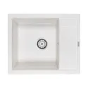 Кухонная мойка PAULMARK Optimum PM216050-WH