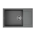Кухонная мойка OMOIKIRI Sakaime 78-LB-GR Tetogranit/серый (4993555)
