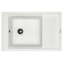 Кухонная мойка FLORENTINA Липси 780Р жасмин (20.275.D0780.201)