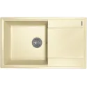 Кухонная мойка Flortek Консул 840 шампань (23.020.D0840.202)