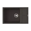 Кухонная мойка OMOIKIRI Sumi 78-LB-ES (4997232)