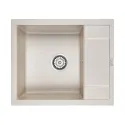 Кухонная мойка PAULMARK Optimum PM216050-BE