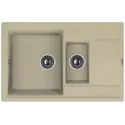 Кухонная мойка FLORENTINA липси 780К песочный