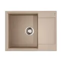 Кухонная мойка OMOIKIRI Daisen 65T-SA (4993520)