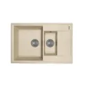 Кухонная мойка FLORTEK Консул 760К песочный (23.025.D0760.107)