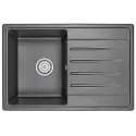 Кухонная мойка GRANULA ST-7602 черный