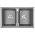 Кухонная мойка GRANULA GR-8101 алюминиум