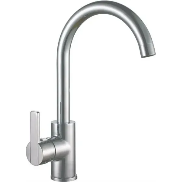 Смеситель ALVEUS TONIA BRS