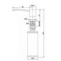 Дозатор PAULMARK Rein D002-BR