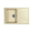 Кухонная мойка BAMBOO Кардинал 760 латте (29.030.C0760.403)