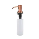 Дозатор EMAR ЕД-401D.PVD Coppery