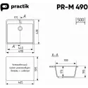 Кухонная мойка PRACTIK PR-M-490-004