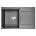 Кухонная мойка GRANULA GR-7804 шварц