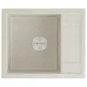 Кухонная мойка PAULMARK Flugen PM216050-BE