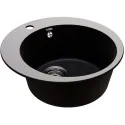 Кухонная мойка PRACTIK PR-M-475-004