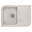 Кухонная мойка GRAUDE QSS 45.0 серый