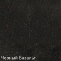 Смеситель для мойки ZIGMUND & SHTAIN zs 1200(черный базальт)