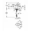 Смеситель GROHE Euroeco 32881000