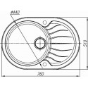 Кухонная мойка DR.GANS Берта (760х510х217) Серый (25.040.C0760.408)