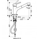 Смеситель HANSGROHE Talis S 32841000