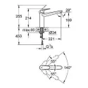 Смеситель GROHE eurodisc cosmopolitan хром 33770002
