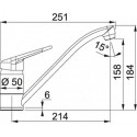 Смеситель FRANKE 115.0347.142 FRANKE NOVARA PLUS,хром