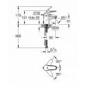 Смеситель GROHE Euroeco 32881000