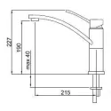 Смеситель ELLECI tigri metaltek (70)