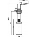 Дозатор OMOIKIRI OM-02-CA (4995038) карамель