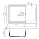 Кухонная мойка OMOIKIRI Daisen 78-LB-CA (арт.4993689)