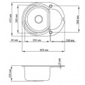 Мойка OMOIKIRI sakaime 60e-wh tetogranit/белый 4993136